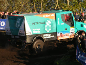 Dakar preproloog 2013